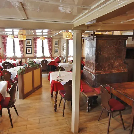 Ξενοδοχείο Schwarzwaldgasthof Schwanen Schonach im Schwarzwald